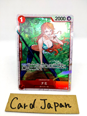 トライアルセット・サンプル nami Nami OP01-016 R Parallel ST-10 The Three Captains ONE PIECE Card