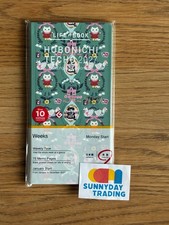 Hobonichi Techo 2027 Yuriko Kitagishi Weeks Planner English Edition Japan New