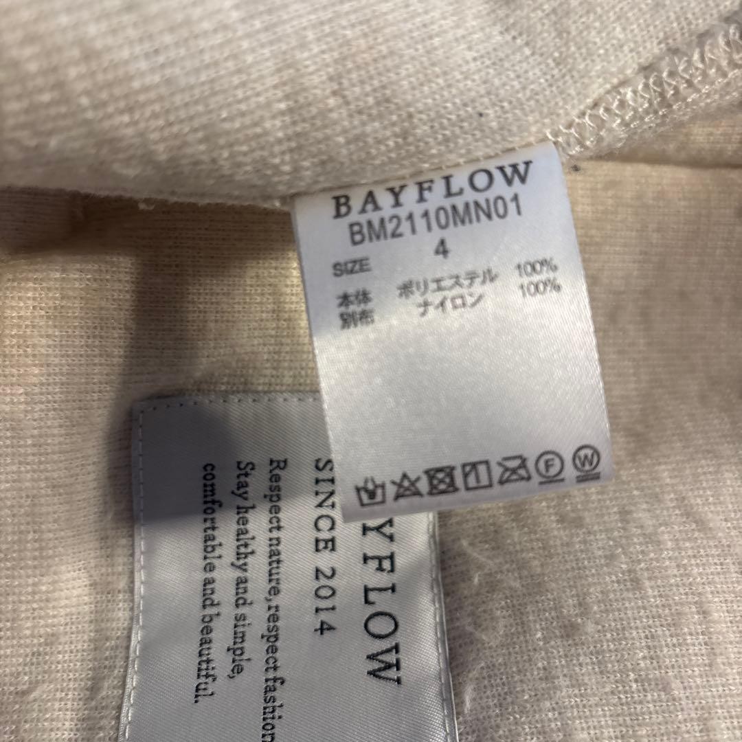 PENDLETON BAYFLOW Boa Jacket Native Pattern L - image 10