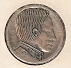 Modern Hobo Nickel Woodrow Wilson on 1936 Buffalo Nickel Done by John Dorusa