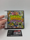 Moshi Monsters Moshling Zoo Nintendo DS CIB Complete