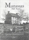 1959 Map Brochure MANASSAS (BULL RUN) NATIONAL BATTLEFIELD PARK Virginia