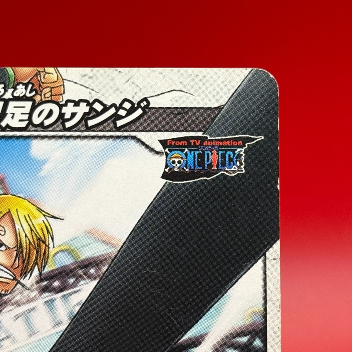 Sanji One Piece Miracle Battle Carddass Trading Card TCG Bandai