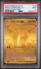 2025 Pokemon M2 JP Mega Charizard X ex #116/080 Gold Mega Ultra Rare PSA 9