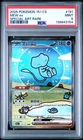 PSA 9 Bubble Mew ex #191/151 Special Art Rare Pokémon 151 Chinese Simplified