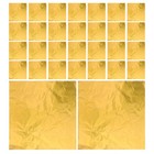 Bild 2 von 20