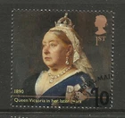GB 2019 QE2 1st Queen Victoria Bicentenary 1890 Ex Fdc SG 4219 Ex DY 30 ( J651 )