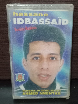CASSETTE MUSIC MOROCCO AMAZIGH ARABIC BERBER BEST OF HASSANE IDBASSAID