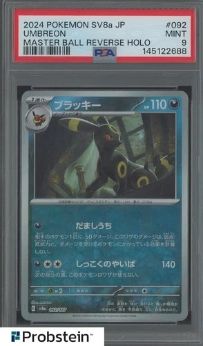 2024 Pokemon SV8a JP Master Ball Reverse Holo #092 Umbreon PSA 9 MINT