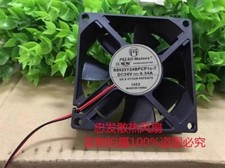 PELKO MOTORS R8025Y24SPCPL1-7 DC24V 0.34A 8CM 2-Wire Silent Cooling Fan