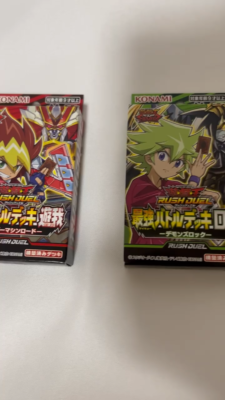 gogeta card sleeves Dragon Ball Super: Fusion World Official Card Sleeves - 64 Ct. Gogeta  Sleeves
