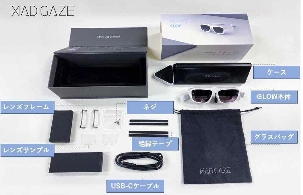 MAD Gaze GLOW smart glasses AR MR 90 inch 3D Android dedicated