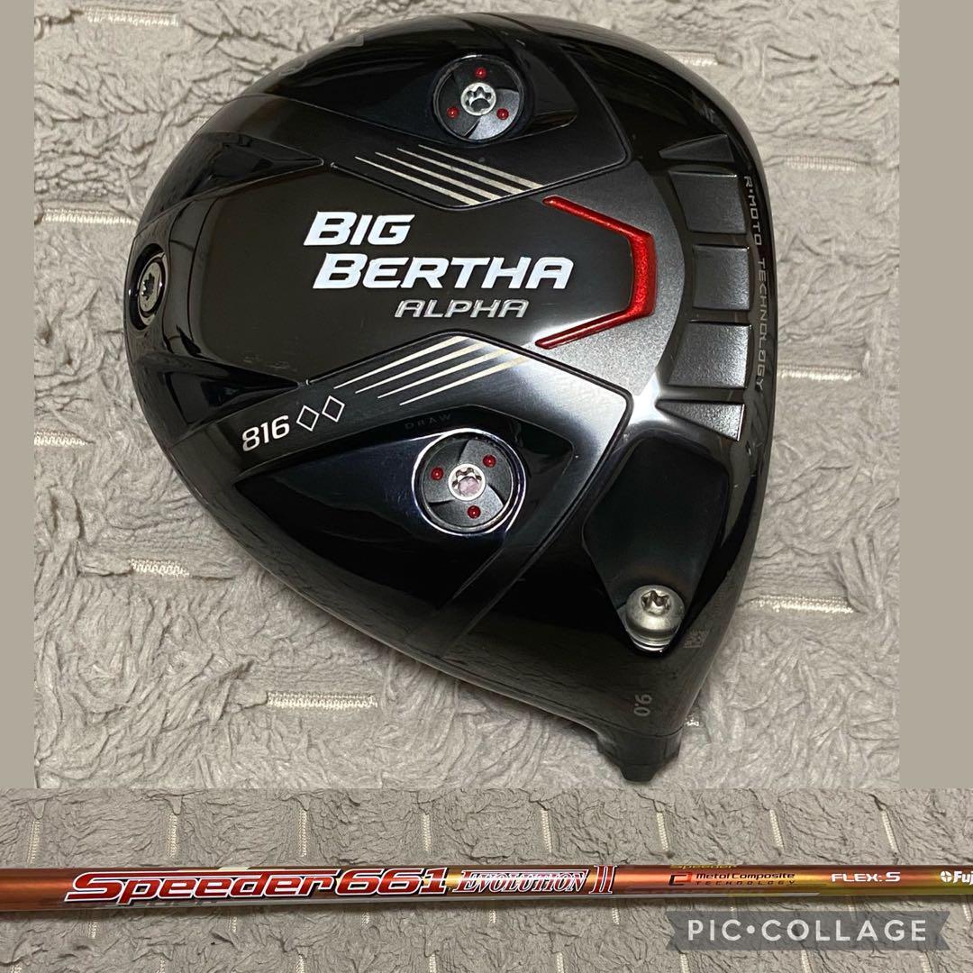 Callaway - キャロウェイ　ビッグバーサアルファ816 ツアーAD DI-7X BIG BERTHA ALPHA 816 フェアウェイウッド 製品情報(メンズ