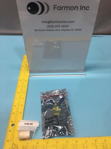 LAM 601035 Isolator Dish Gas Feed, 187905