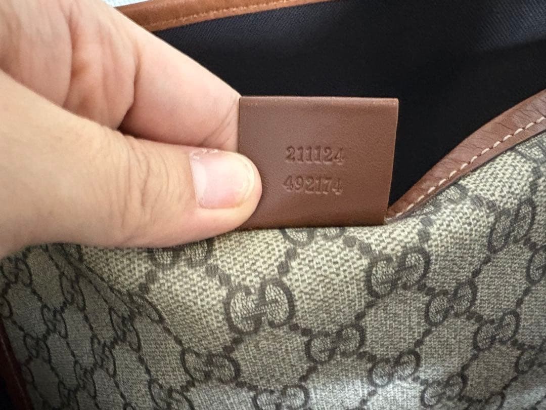 Gucci GG Supreme Web Loop Tote Bag Large Brown Canvas Leather Handle Authentic thumbnail 7