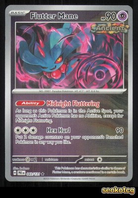   Flutter Mane 043/131 Reverse Holo Prismatic Evolutions NM   kodama