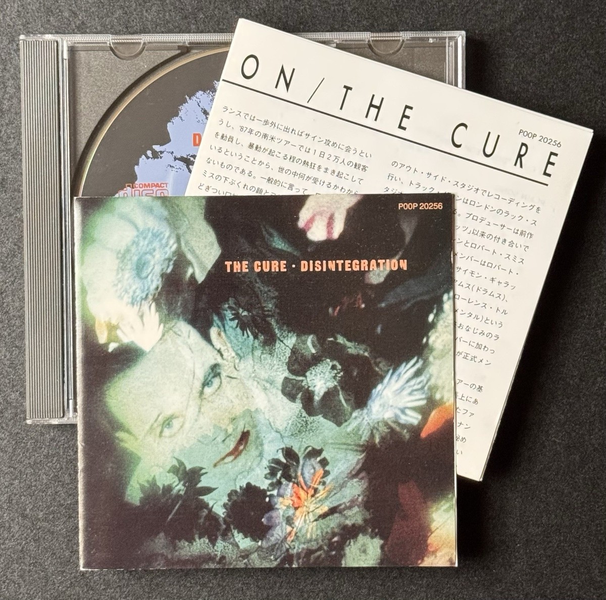 The Cure Disintegration 1989 CD Japan NM / NO OBI! | eBay