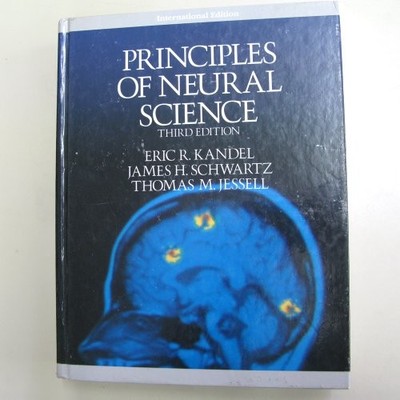 Principles of Neural Science,Eric R. Kandel, J.H. Schwartz, Thom