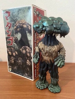 Matango Attack of the Mushroom People Vinyl Figure X-PLUS -  1998 with Box