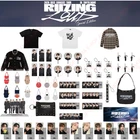 2026 RIIZE CONCERT TOUR RIIZING LOUD Special Edition in TOKYO DOME MD JAPAN