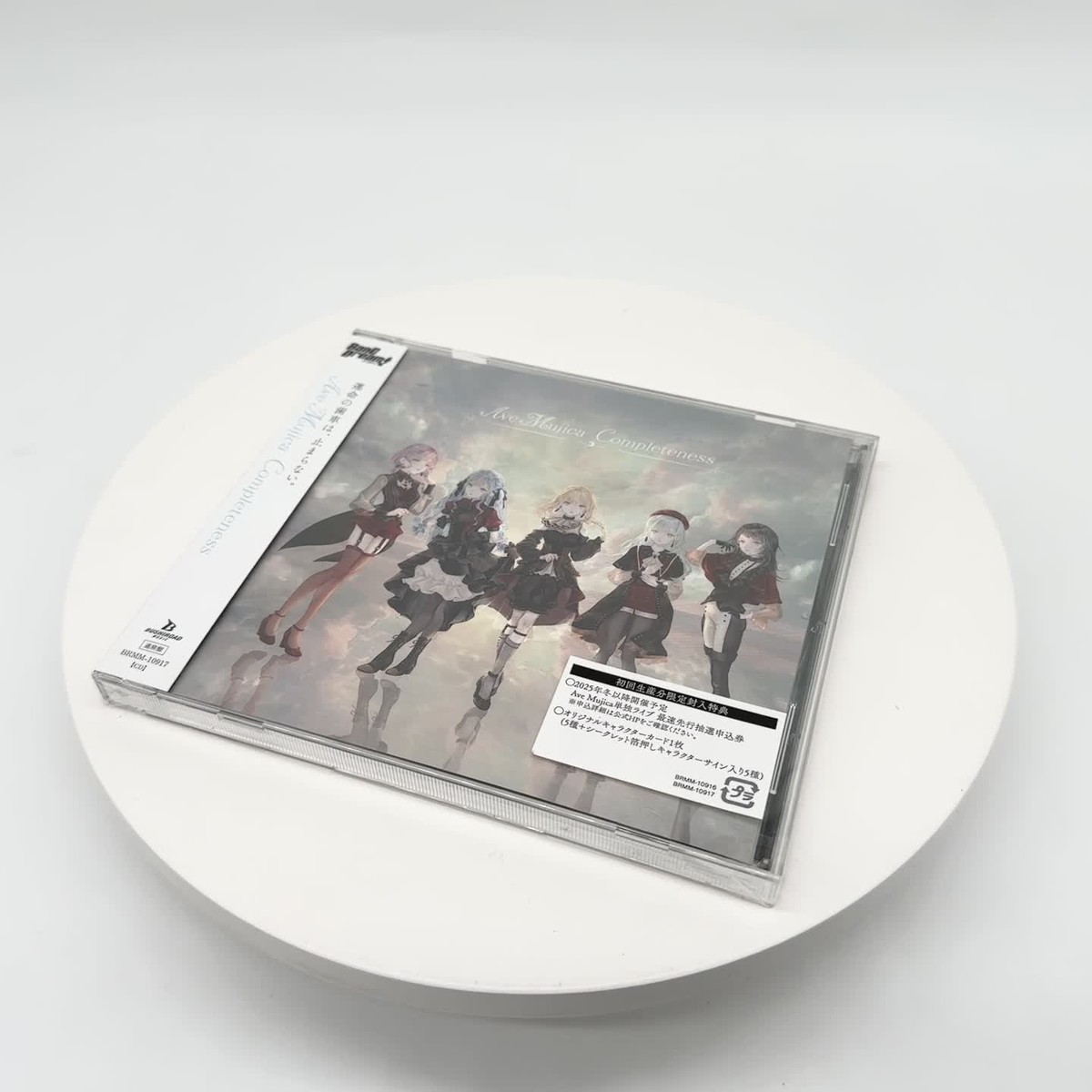 New BanG Dream! Ave Mujica Completeness Regular Version CD