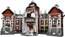 LEGO The Batman Movie 70912 - Arkham Asylum - New/Sealed!