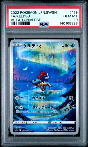 2022 POKEMON JAPANESE SWORD & SHIELD VSTAR UNIVERSE #179 FULL ART/KELDEO PSA 10