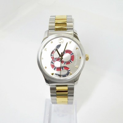 GUCCI G-Timeless YA1264075 Silber Gehäusegröße 4 cm Unisex Gebraucht Uhr #7111