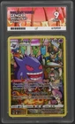 Pokémon Gengar TCG TG06/TG30 Lost Origin Trainer Gallery Special Art Ace 9