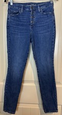 Universal Thread High Rise Skinny button fly cotton stretch jeans sz 6 28