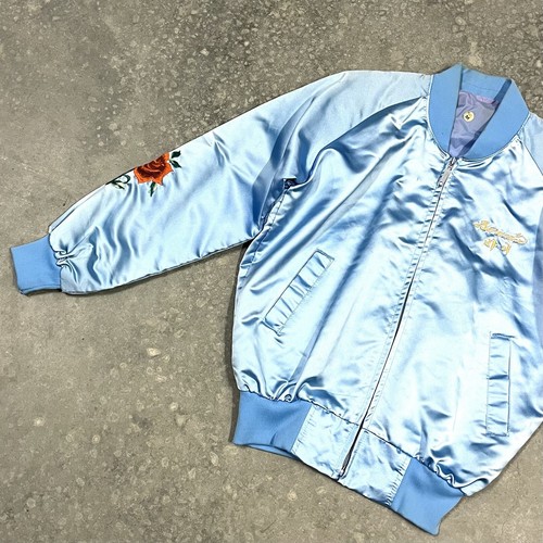 Chaqueta Bomber Vintage Años 50 60 Sukajan Corea Recuerdo Satén Bordada Talla M Leer - Imagen 7 de 13