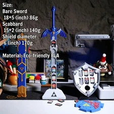 Zelda Link Sword Shield Game Card Storage Box Display 3D Printed PLA Case Switch