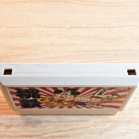 Momotaro Dentetsu Nintendo Famicom NES Japanese ver Cleaned Tested & Working