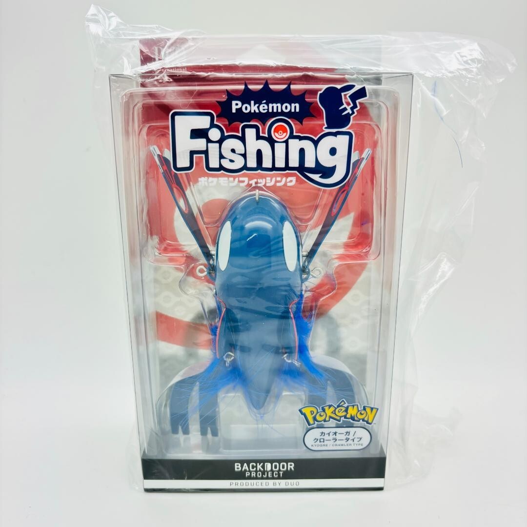 DUO Pokémon Fishing Kyogre Lure, Crawler Type, 153mm in length