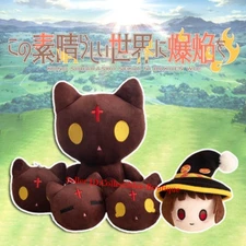 Kono Subarashii Sekai ni Shukufuku wo! Anime Plush Doll Megumin Chomusuke Toys