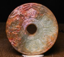 7CM Old Chinese Dynasty Natural Jade Carve Six-character mantra Word YuBi Yu Bi