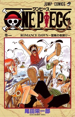 ONE PIECE 1～110 ONE PIECE Vol.110 First edition with obi Japanese Comics
