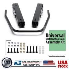 Heavy Duty Seat Slider Track Bracket Set Aessembly Kit for NRG Sparco Dual Lock