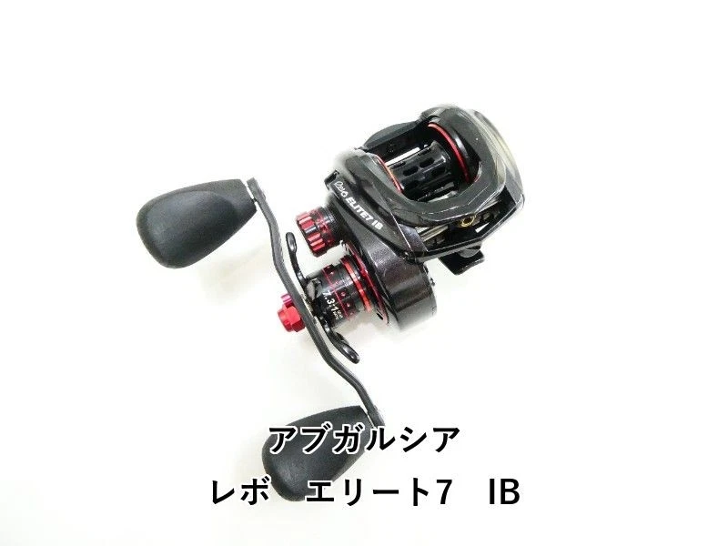 Abu Garcia Revo Elite for sale | eBay