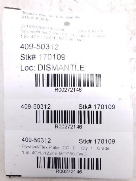 07-08 TOYOTA COROLLA 4 ЦИЛИНДРА 1,8 Л МЕХАНИЧЕСКАЯ КОРОБКА ПЕРЕДАЧ МАХОВИК / ГИБКАЯ ПЛАСТИНА - Изображение 4 из 4