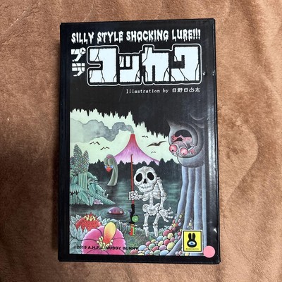 a.h.p.l. / マッディバニー　MUDDY BUNNY マッディーバニー プラスカル AHPL MUDDY BUNNY スイッシャー