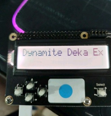 🕹️ Kit Sega Naomi 2 Net-dimm Piforce - Pour Borne D'arcade - Occasion