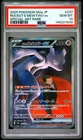 2025 POKEMON JPN MEGA DREAM EX SPECIAL ART RARE TEAM ROCKET'S MEWTWO EX PSA 10