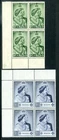 1948 MALTA GEORGE 6th SILVER WEDDING CORNER BLOCKS 4 U/MINT FREEPOST UK