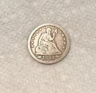 1853 P U.S. Seated Liberty Quarter Dollar Arrows & Rays 90% Silver Type Coin