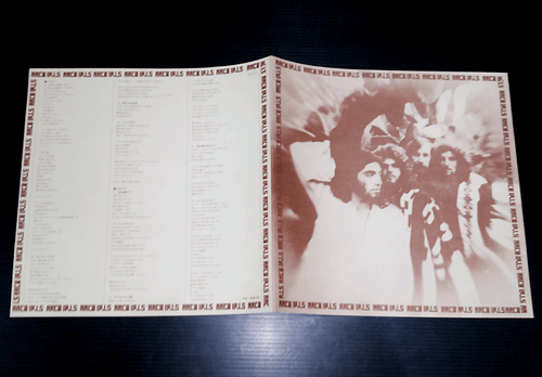 ARCO IRIS Inti-Raymi '75 japan promo white label LP w/OBI Argentina psych prog - Picture 3 of 5