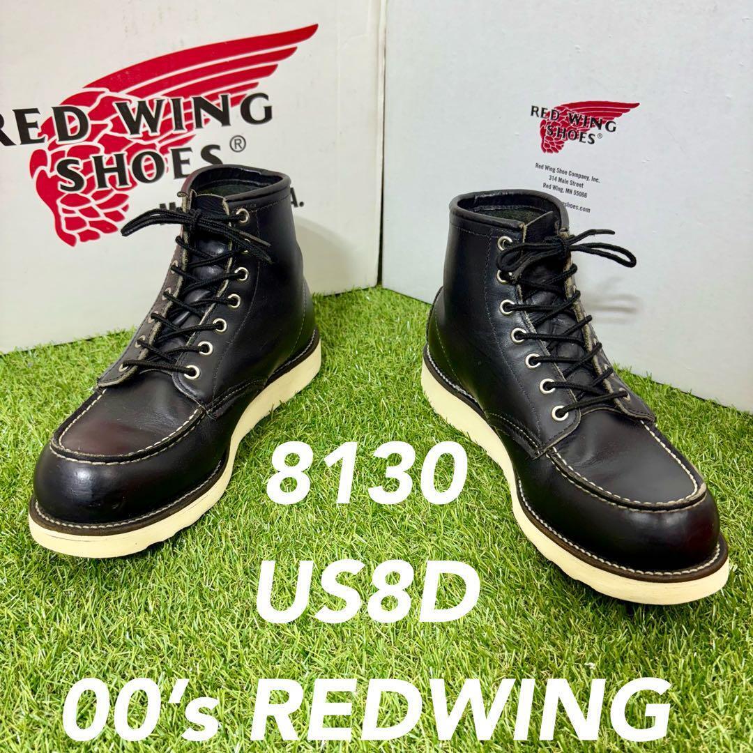 Red Wing Boots 8130 old feather tag US:8D Leather Black Red Wing Boots 8130 old feather tag US:8D Leather Black