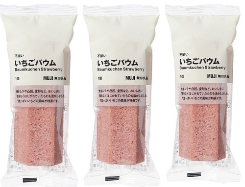 Baumkuchen Cake Muji Donuts Matcha Tea Strawberry Butter Sweets 15 Flavors Japan Ebay