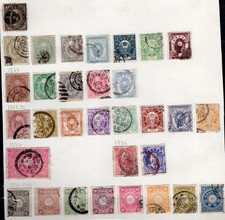 JAPON   lot   oblitéré  3  pages