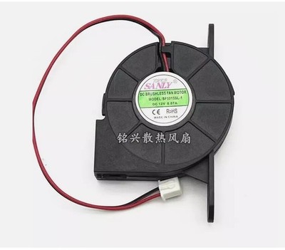 1PC SANLY SF5015SL-1 12V 0.07A 5CM 5015 2-Wire Humidifier Cooling Fan *la